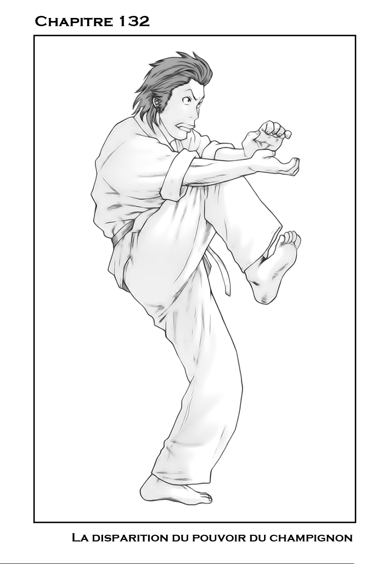 img Karate Shoukoushi Kohinata Minoru 3